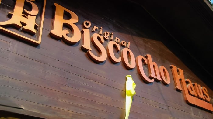 Biscocho Haus:从饼干到菲律宾伊洛伊洛市的商业