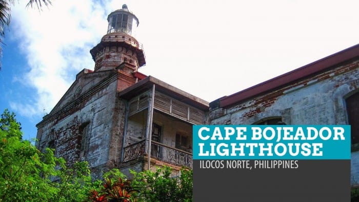 波济多角灯塔:菲律宾北伊洛科斯的布尔戈斯