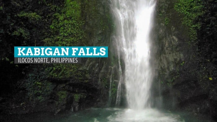 卡比根瀑布：菲律宾伊洛科斯北部的帕古普德