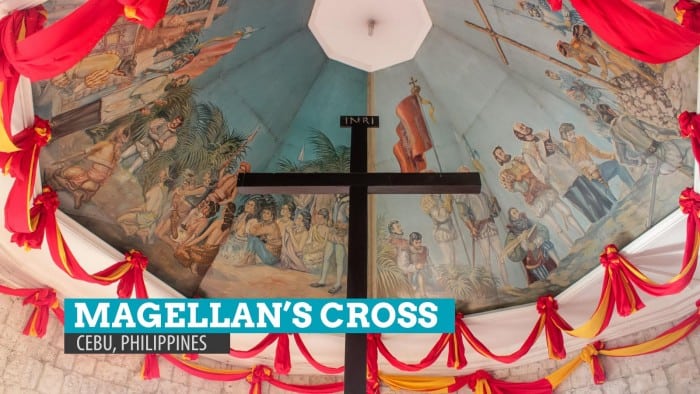 菲律宾宿务市的麦哲伦十字