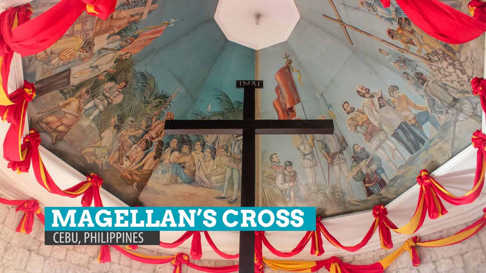 麦哲伦在菲律宾宿雾市的十字架