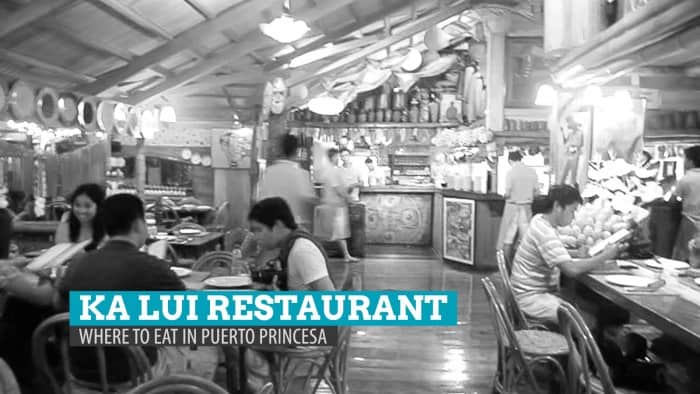 Ka Lui餐厅：巴拉望兰州波多黎各餐厅在哪里吃饭（挥霍选项）