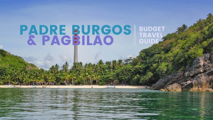 Borawan Beach和Dampalitan岛：预算旅行指南