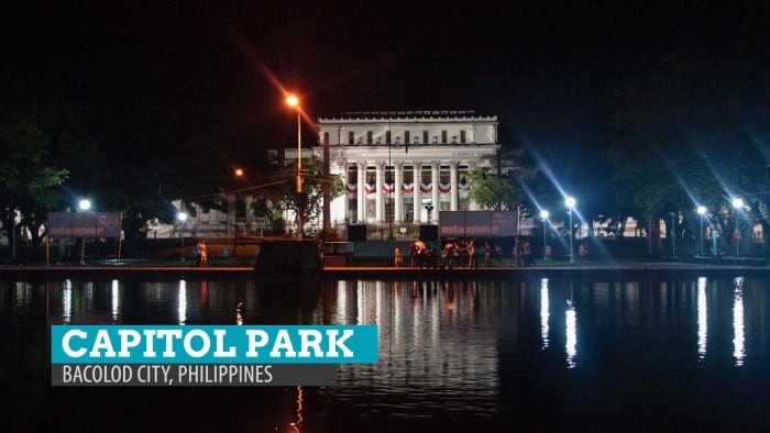 巴科洛德的首都公园和泻湖：深夜步行