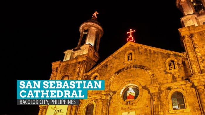 大门外的圣塞巴斯蒂安大教堂:菲律宾巴科洛德市