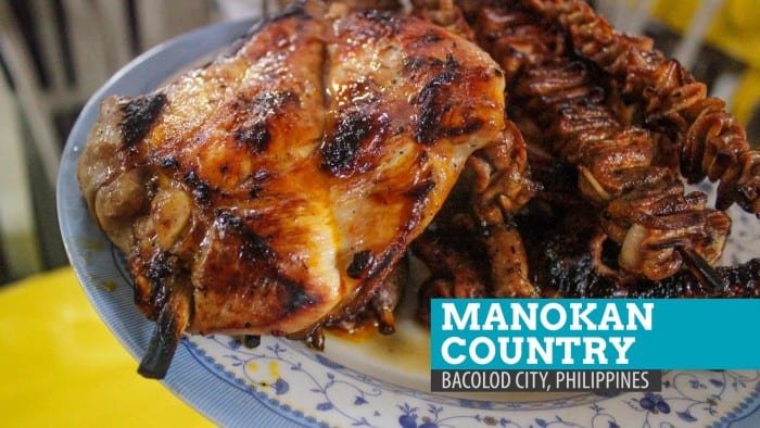 马诺坎国:在菲律宾巴科洛德市哪里吃鸡
