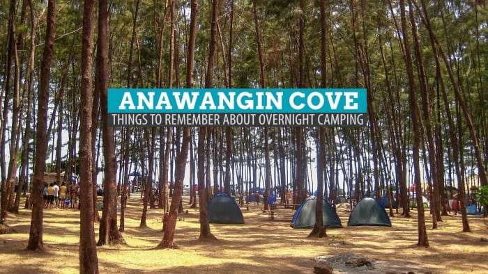Anawangin海湾:在菲律宾的赞贝尔斯露营过夜