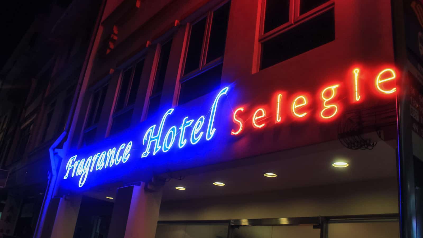 香水酒店Selegie，新加坡