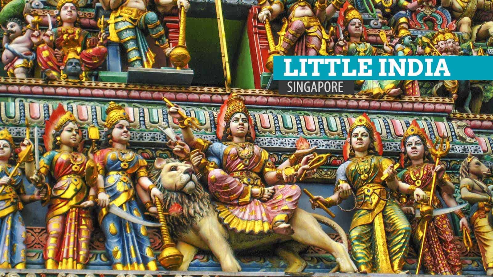 小印度是新加坡