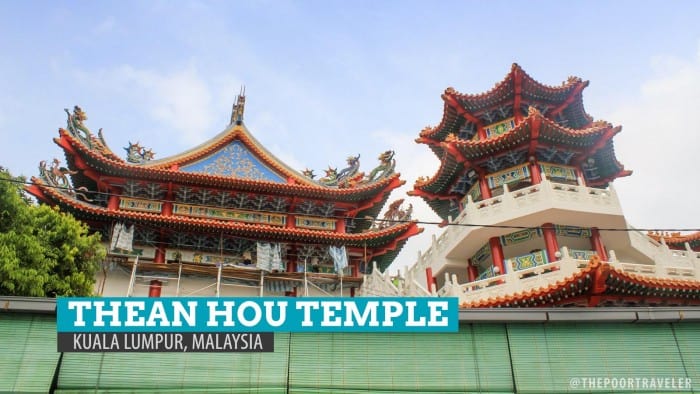吉隆坡，马来西亚的Thean Hou寺
