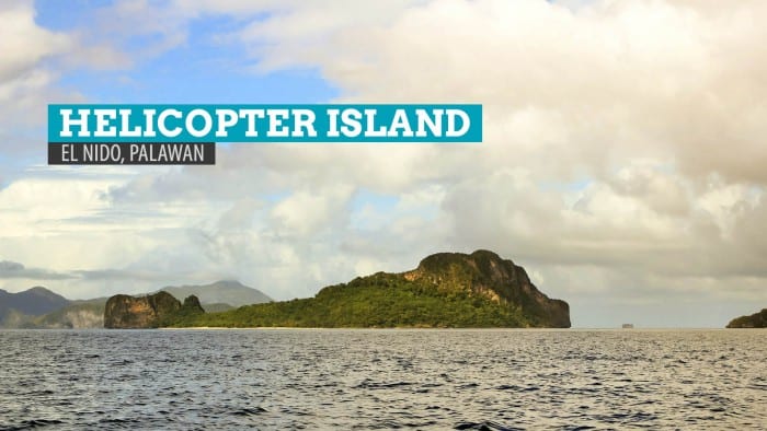 直升机岛:在巴拉望岛埃尔尼多的一个不同的高度