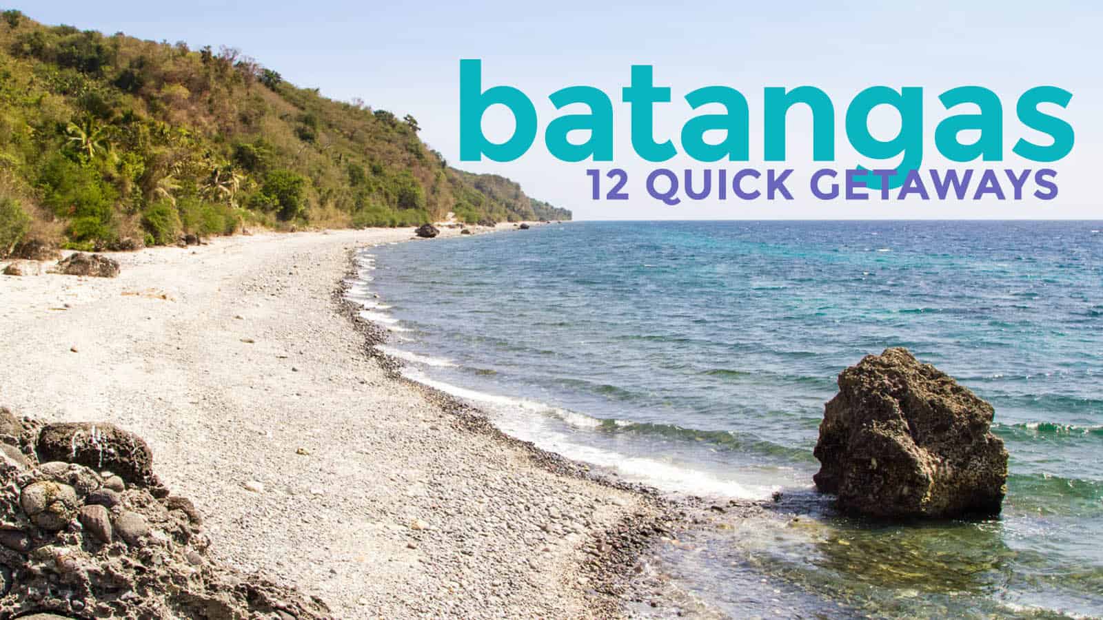 你可以从马尼拉轻松游览的12个巴丹加旅游景点