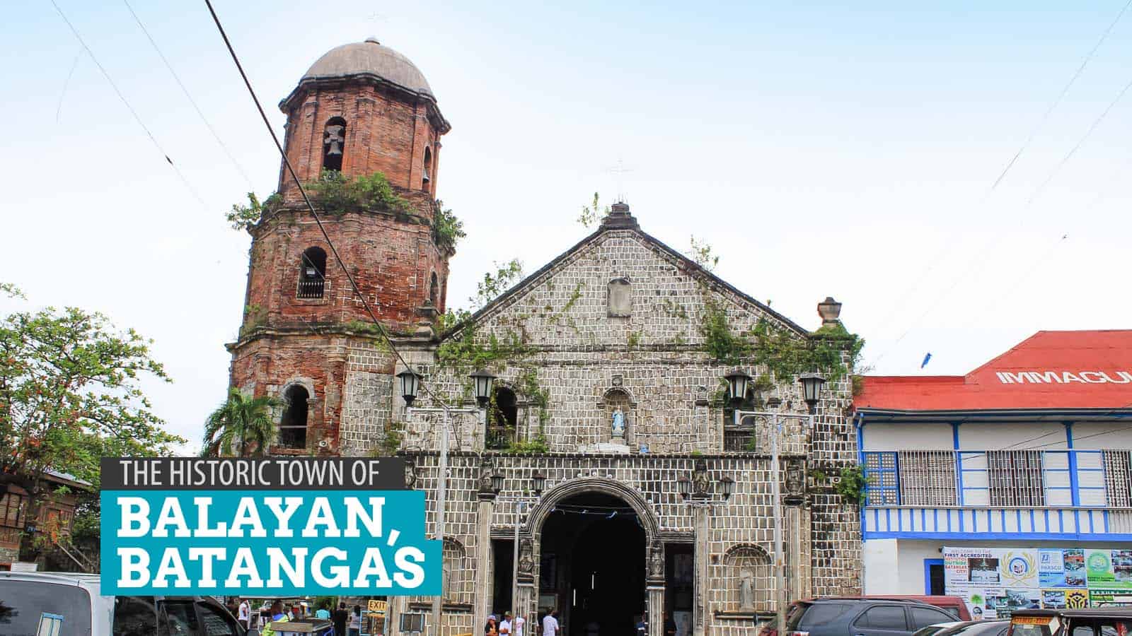 菲律宾巴丹加斯的巴拉扬古城