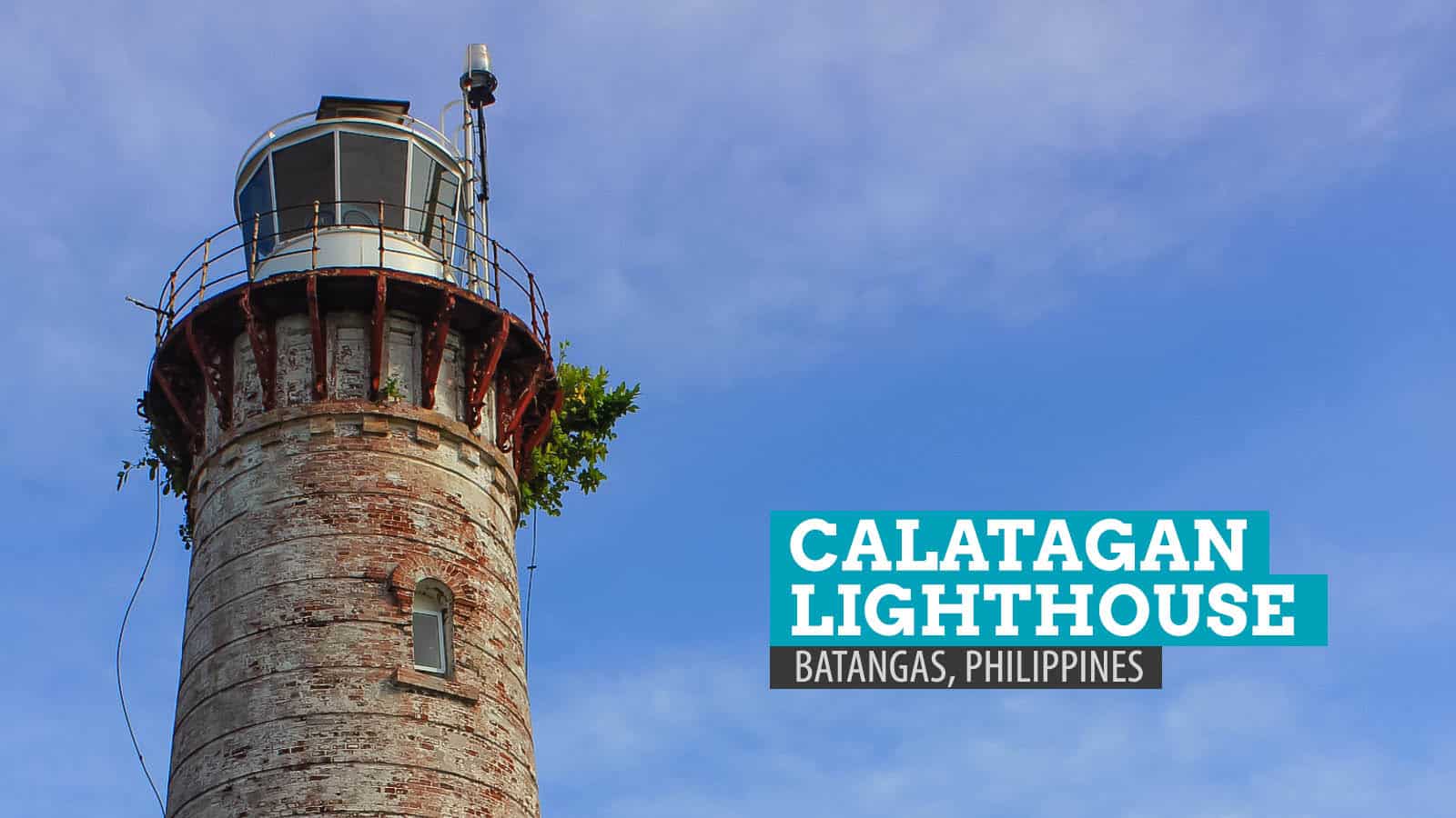 卡拉塔甘灯塔:菲律宾巴丹加斯繁忙的灯塔