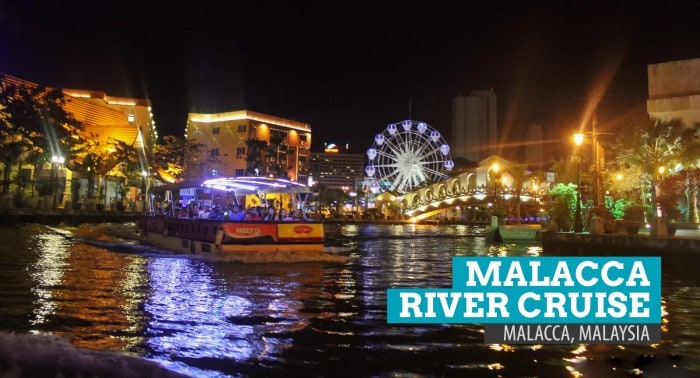 马来西亚马六甲河游船:穿越灯光与色彩