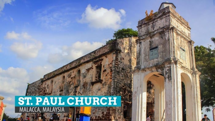 圣保罗教堂和墙上的文字:马六甲，马来西亚