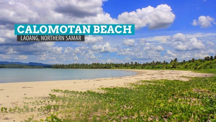 卡洛莫坦海滩:菲律宾北萨马的老挝的一个与世隔绝的平静