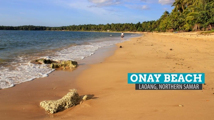 菲律宾北部萨马尔北部老岛的Onay Beach