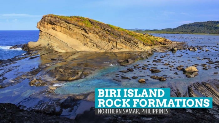 比里岛岩层:菲律宾萨马岛北部