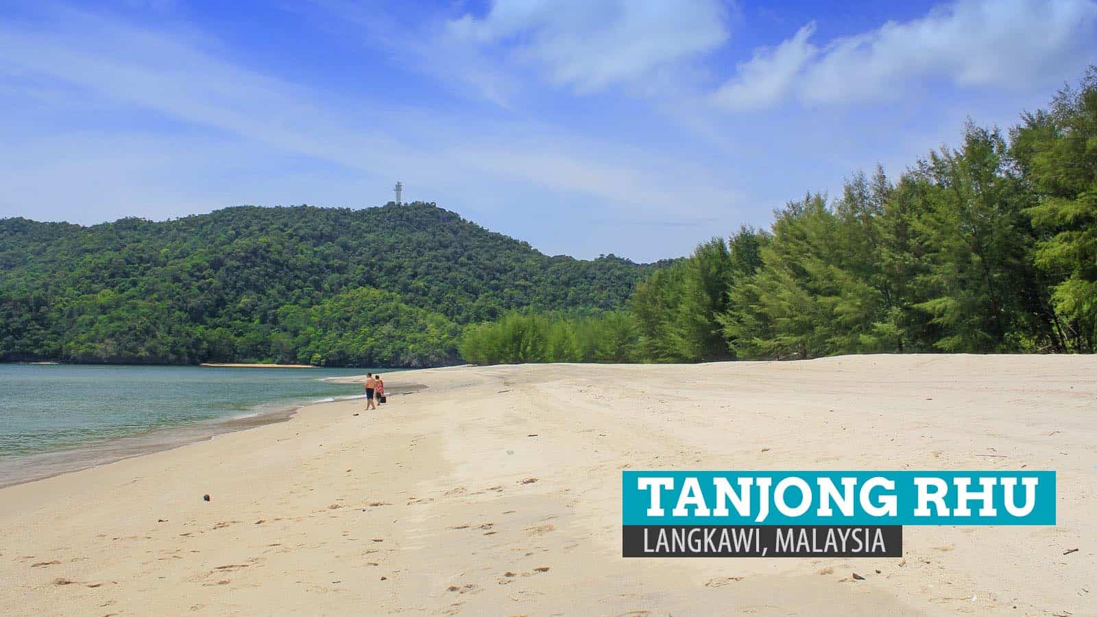 Tanjong Rhu Beach：马来西亚兰卡威错过了蓝调