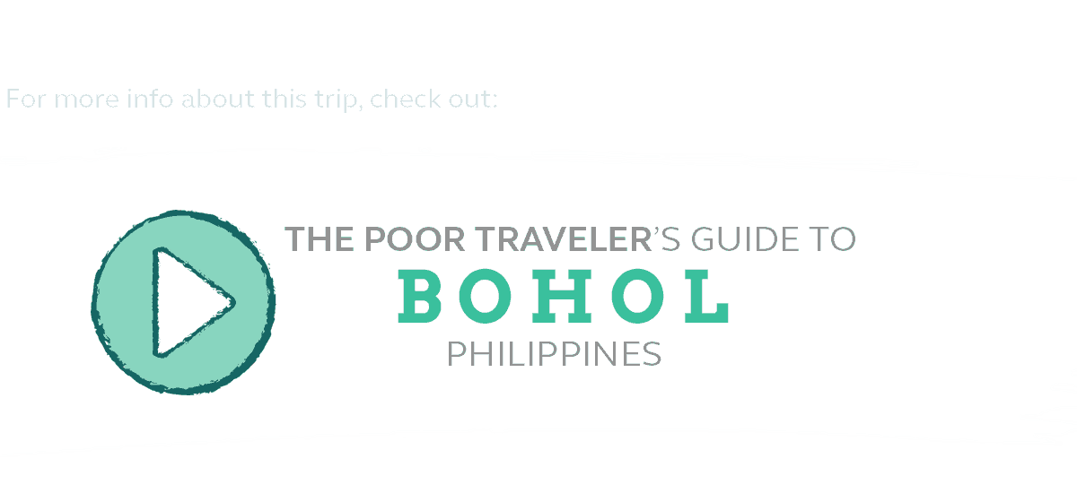 Bohol旅行指南