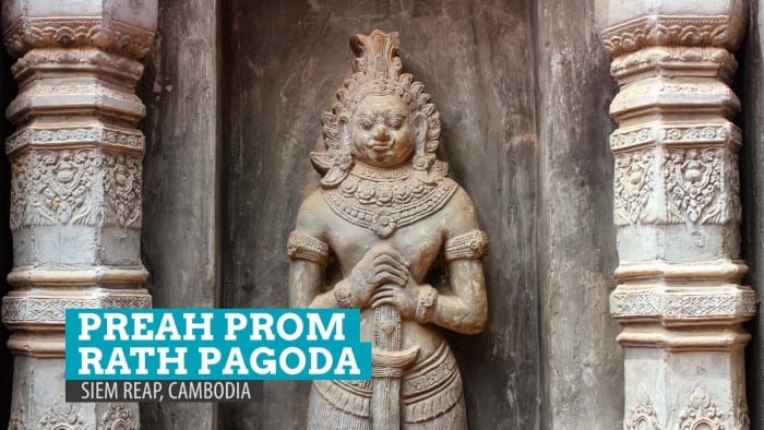 Preah Prom Rath宝塔:柬埔寨暹粒的仁慈灵魂