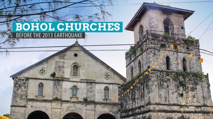 2013年之前的Bohol地震：Baclayon，Dauis和Loboc教堂