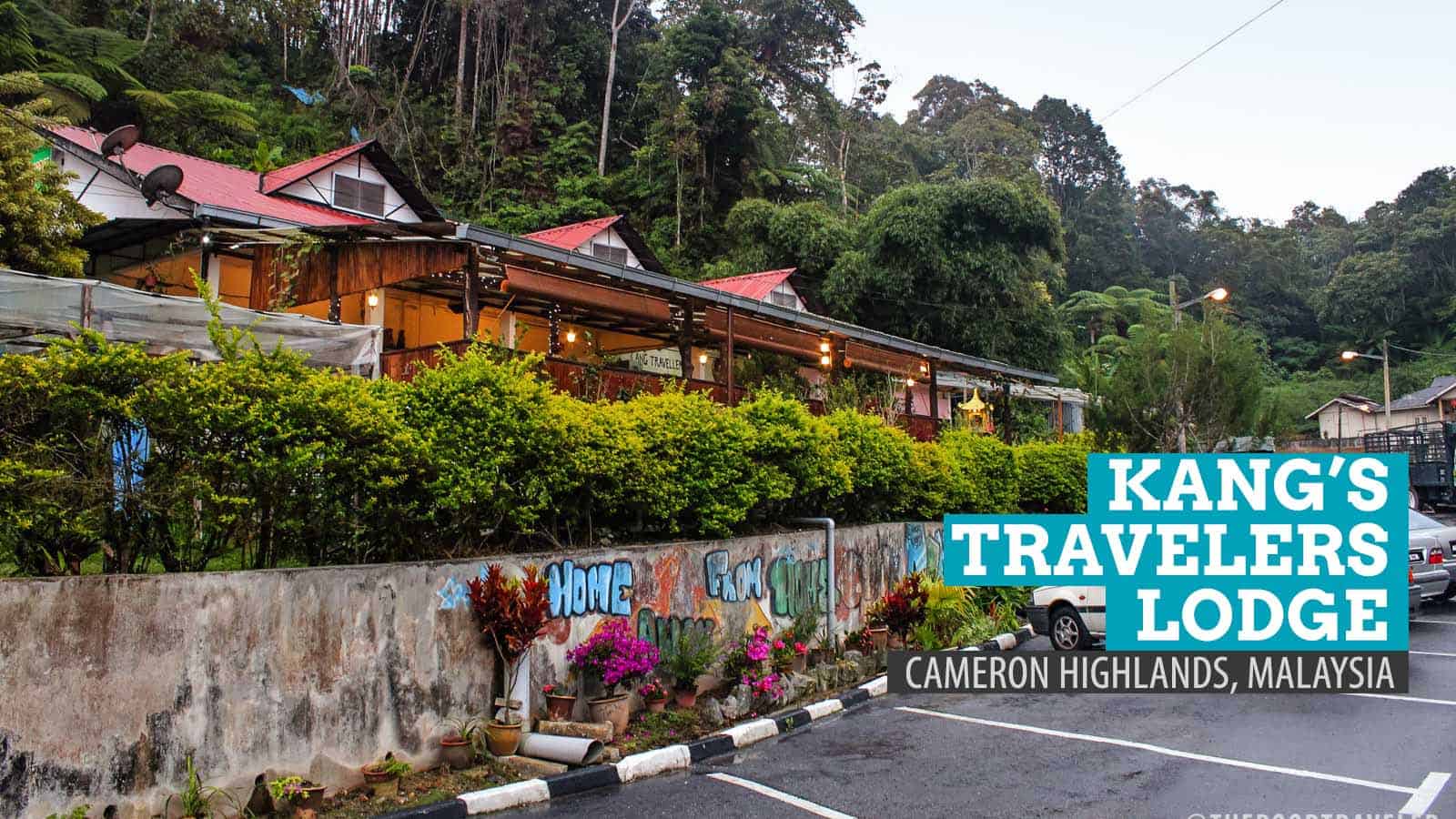 Kang Travelers Lodge（Daniel's Lodge）：在马来西亚的卡梅隆高地住在哪里
