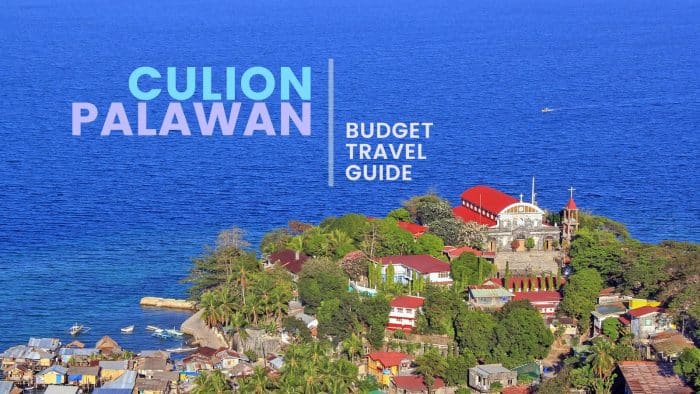 巴拉望岛库里恩：预算旅行指南