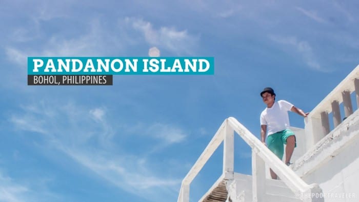 Pandanon Island：一块Bohol，从宿雾旅行