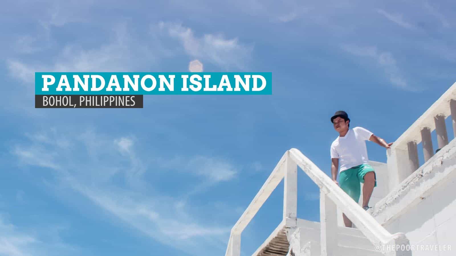 潘达农岛:从宿务出发的一段旅程