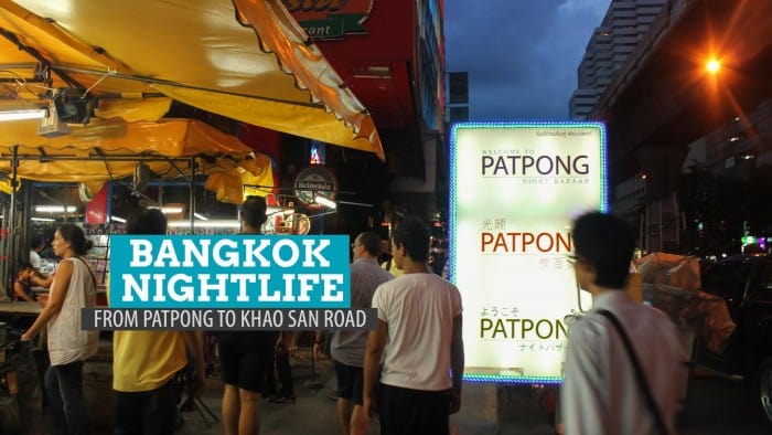 从帕特Pong到考山路:夜生活在曼谷,泰国