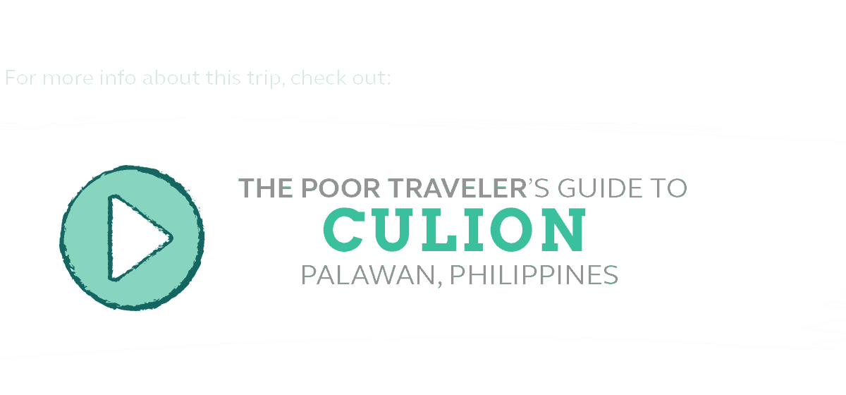 Culion旅行指南