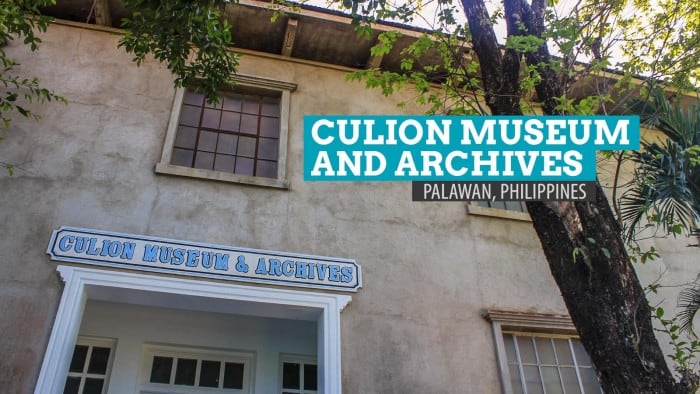 Culion博物馆和档案馆，巴拉望:遗迹和后代
