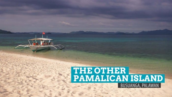 另一个Pamalican岛在Busuanga，Palawan，菲律宾