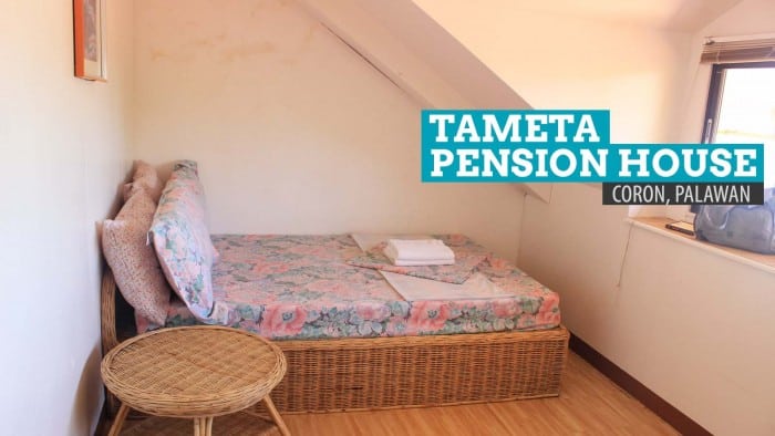 Tameta养老屋:菲律宾巴拉望岛Coron的住宿之处