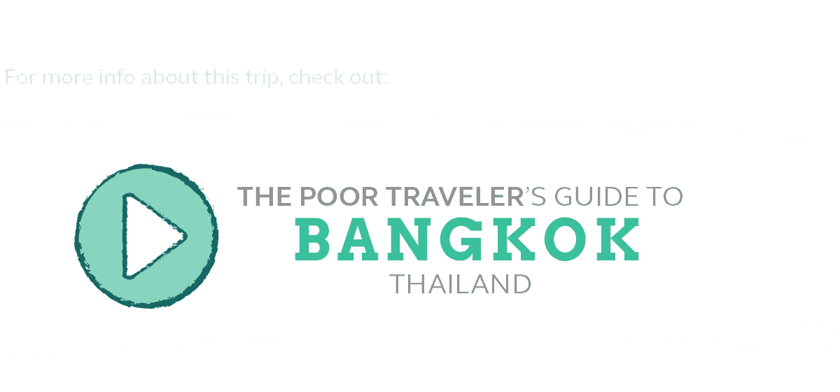 曼谷旅游指南