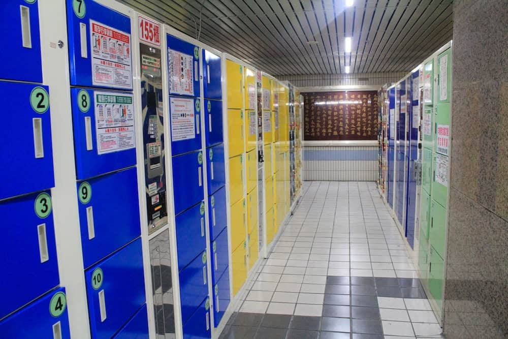 台北火车站的储物柜
