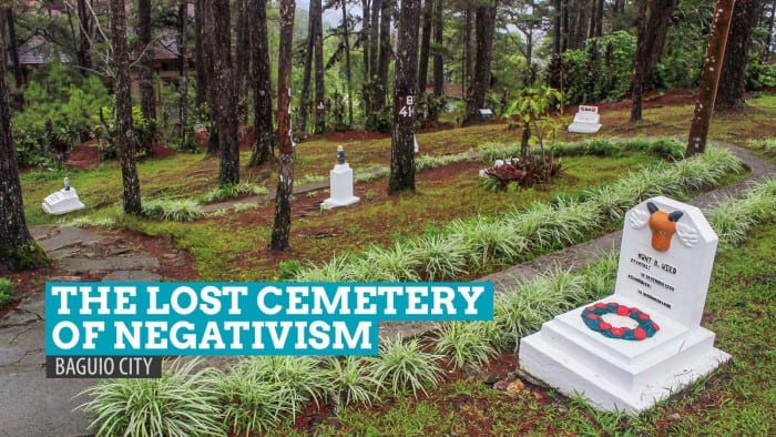 消极主义的失落墓地:在碧瑶市埋葬坏氛围