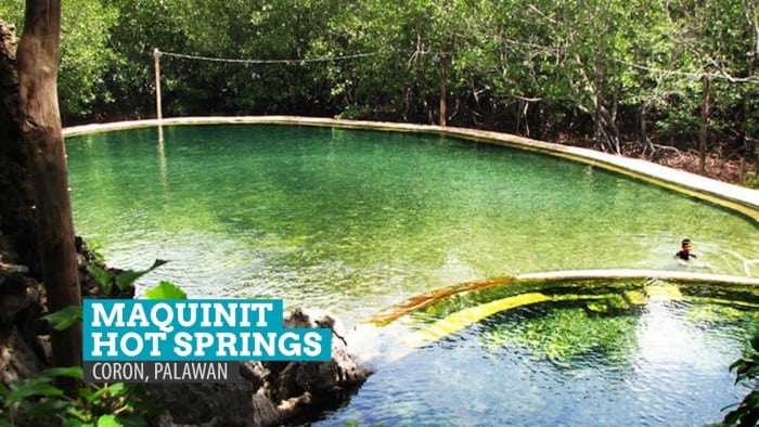 马奎尼温泉:巴拉望岛科伦的浴缸疗法