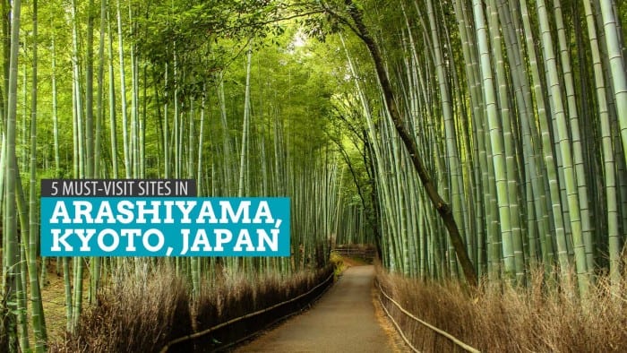 京都Arashiyama：DIY徒步旅行