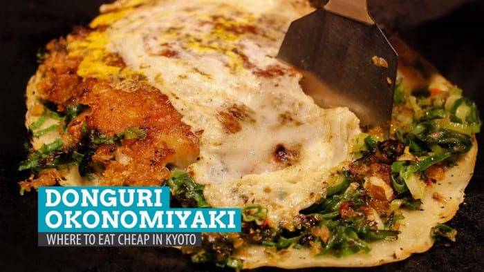 Donguri Okonomiyaki用餐在日本京都