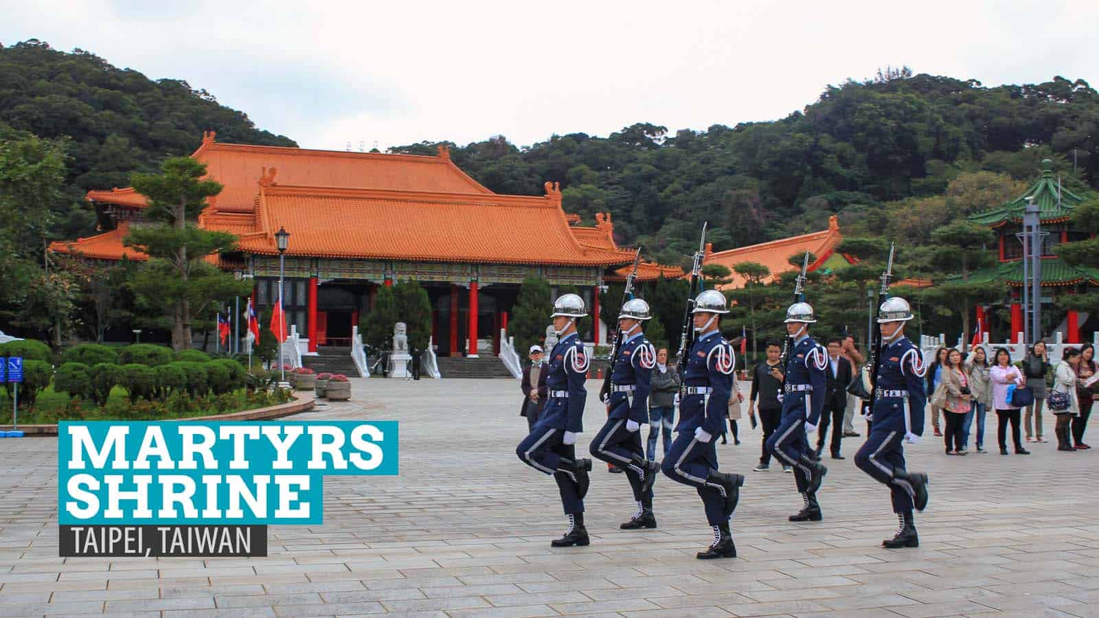 台湾台北的烈士神社的守卫改变
