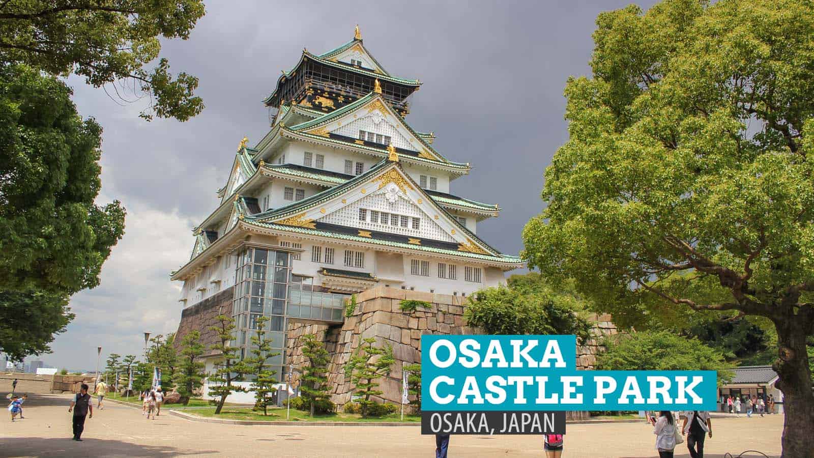 大阪城堡公园，日本：丰田的梦想