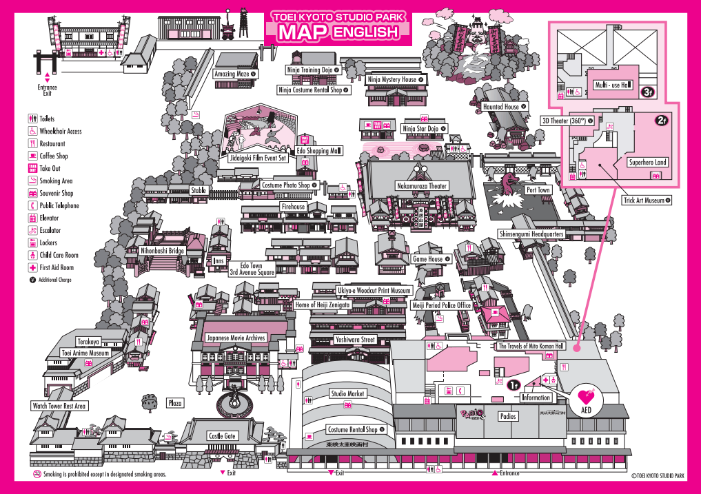 东映京都工作室公园地图。点击上图放大