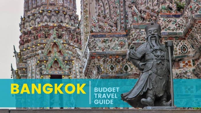 曼谷预算:旅游指南