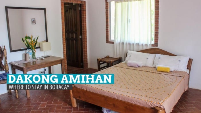 Amihan Home（床和早餐）：在哪里住在菲律宾长滩岛