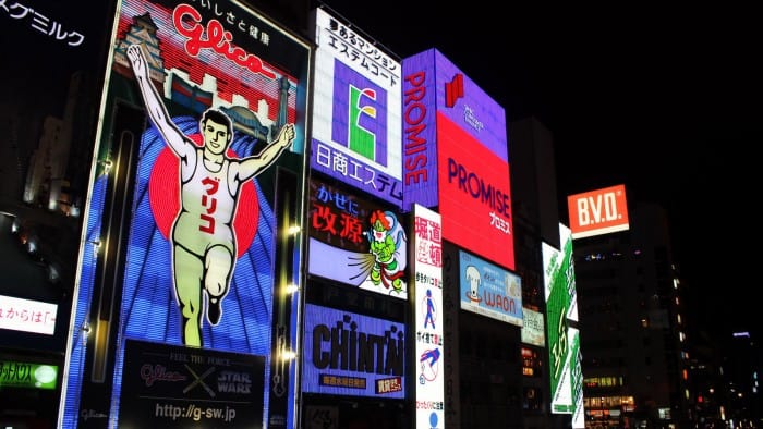 快照：Dotonbori的Glico Man  - 大阪，日本