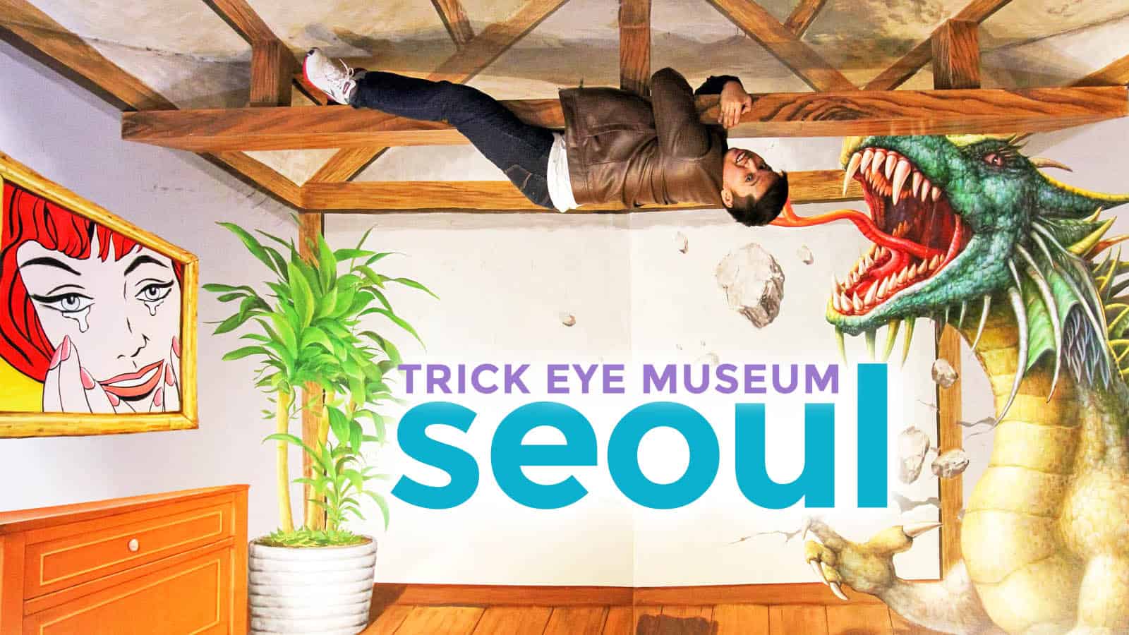 首尔的TRICK EYE博物馆