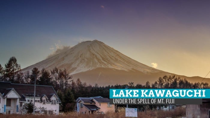 川口湖:在日本富士山的魔力下